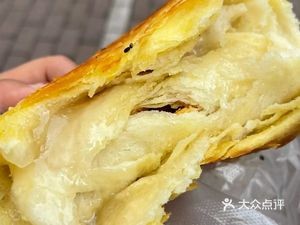 Zhiyong Flatbread (Beihuan Junjing Store)