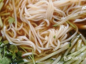 Xiangru Gu Fast Food (Daowai Store)