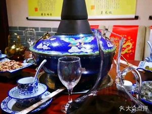 Baqi Guo Pot (Fujin Street Branch)