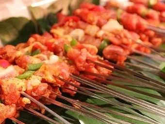 Zhenxin Barbecue Hot Pot