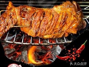 Sheng Fu Lamb Leg Barbecue (Binjiang Fenghuangcheng Branch)