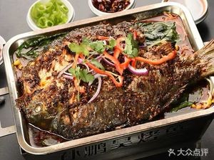 Sun Penghao Roast Fish (Lihua Street Store)