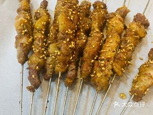 Da Gang Skewer Shop (Bingjiang Phoenix City Store)