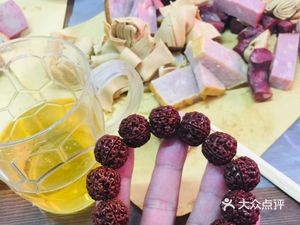 Zhengyang Lou (Beiwudao Street Branch)