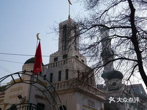 Lao Wang's Beef & Lamb Whole Chicken (Nanshi'er Daojie Store)