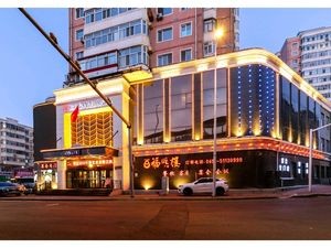 Fu Wang Lou (Nan Er Shi Dao Street Branch)