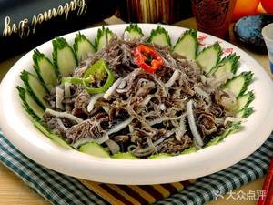 Ma Ji Bao Du Wang (Jiliang 16 Community Branch)