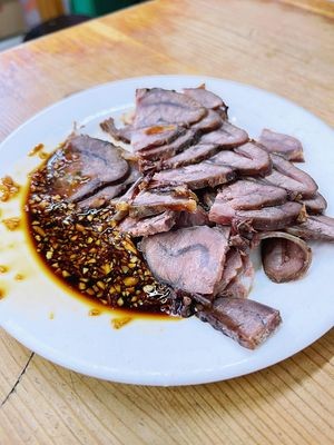 Nameless Noodle Shop