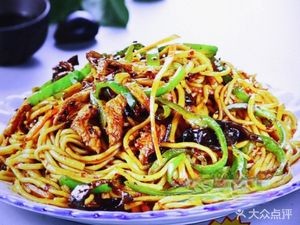 Harbin Noodle House (Nanxin Street Store)