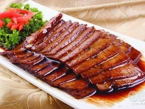 Ma San Xue Beef Noodles (Baoguang Street Branch)