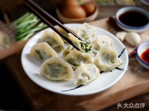 Taihe Noodles (Nanxin Street Branch)