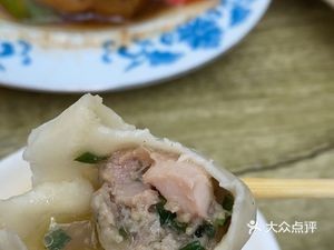 Yang Family Dumpling House (Qiandao Street Store)