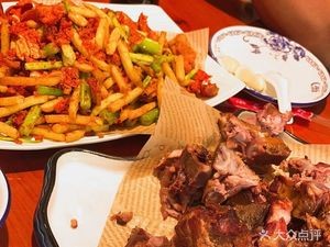 Zhongxing Dumpling Palace (Beihuan Junjing Store)