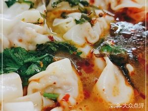 Southern Eight Fresh Dumplings (Zhulin Community Store)