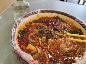 Zhao Nuannuan Big Bowl Spicy Hot Pot (Jinchán Commercial Building Store)