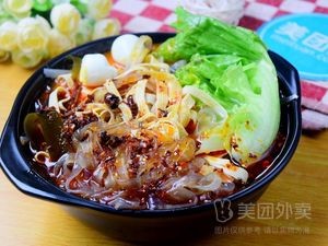 La Yangyang Clay Pot Spicy Hot Pot (Junjing Store)