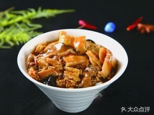 Guohong Cai Guan (Hezhou Street Store)