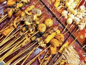 Xiao Han Spicy Hot Pot Skewers