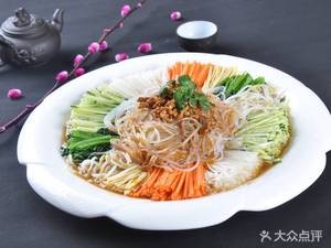 Zui Xian Ju Smoked Meat and Small Wine Bar (Anguo Community Store)