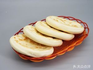 Gao Zhuang Steamed Buns