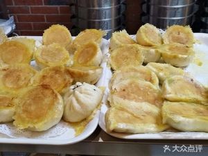 Aijian Beef Bun Porridge Shop (Aijian Branch)