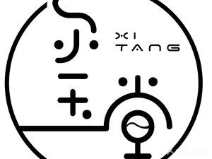 Xitang · Coffee Bento