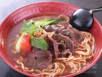 China Lanzhou Beef Noodles