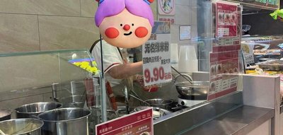 Wuming Yuan Rice Noodles (Zhuozhan Store)