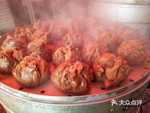 King of Steamed Buns (Anding Branch)