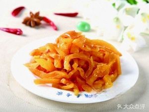 Gufeng Shandong Baozi