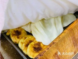 Zhi Yong Flatbread (Heping Store)