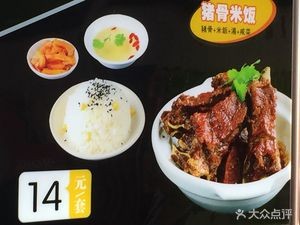 Fengsheng Baozi Shop (Anning Street Branch)