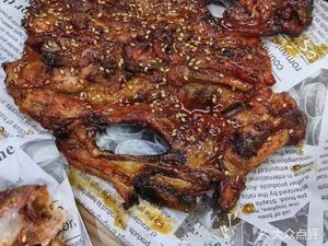 Shenyang Fengtian Charcoal Chicken Wings