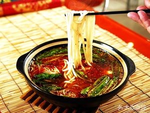 Juan Jie Crossing Rice Noodles