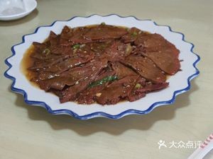 Lao Jiu Dumpling House