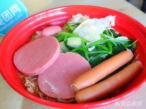 Zhu's Authentic Sichuan Spicy Hot Pot (Baoying Branch)