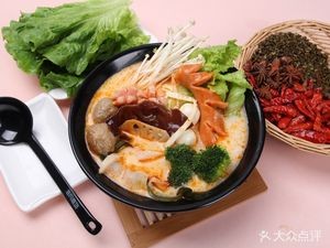 Yu Wei Tanglao (Tengfei Mall Branch)