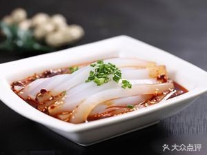 Gangcheng Restaurant