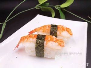 Jido Sushi (Gongjun Branch)
