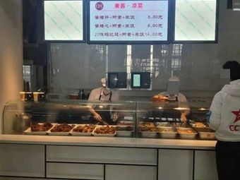 Cold Dishes & Smoked Delicacies (Xiaomeishitang Branch)