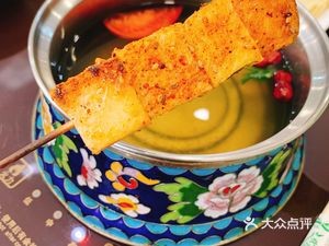 Nanhai Vegetarian Hot Pot (Xuanpu Street Branch)
