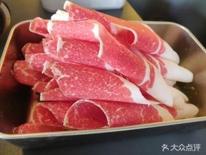 Xiang Seo Spicy Beef Noodles