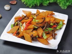 Liu Ming Bone Marrow Beef Noodles (Hongxing Garden Branch)