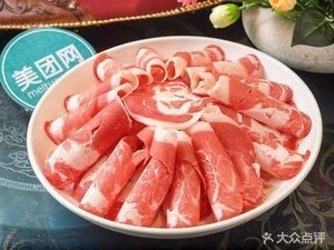 Bidaoke Spicy Hot Pot (Ha Engineering Branch)