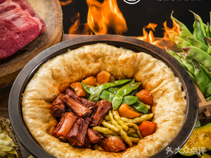 Zao Zuo Small Pot Steamed Buns · Iron Pot Stew (Headquarters)