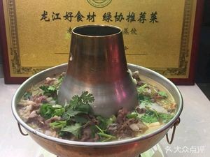 Jin Sui Old Donkey Steamed Dumplings (Huayuan Street Branch)
