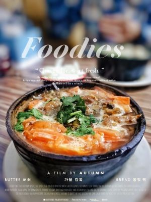 Jinyuan Hot Pot (Xuanqing Community Branch)