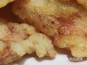 Old Fat Pork Cutlet
