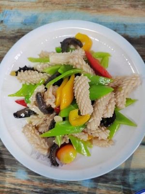 Sheng Fu Sea Cucumber Bar