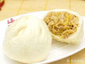 Niu Bao Pu (Xuanqing Store)